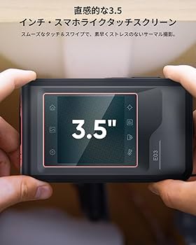 Amazon.co.jp: HIKMICRO E03 サーモグラファーカメラ 240 x 240